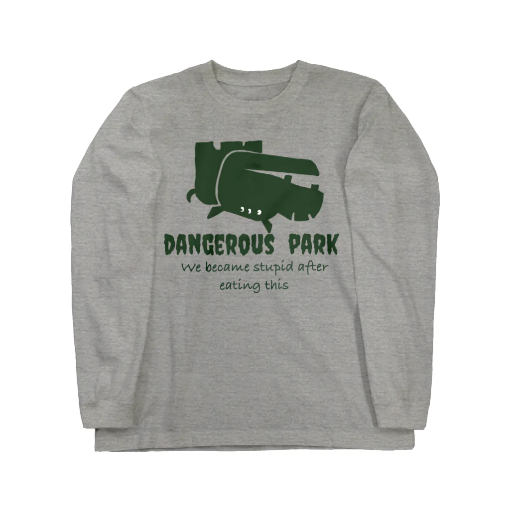 DANGEROUS PARKのソウルフード Long Sleeve T-Shirt