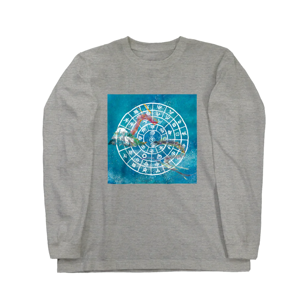 WAMI ARTの向かい合うタツとフトマニ Long Sleeve T-Shirt