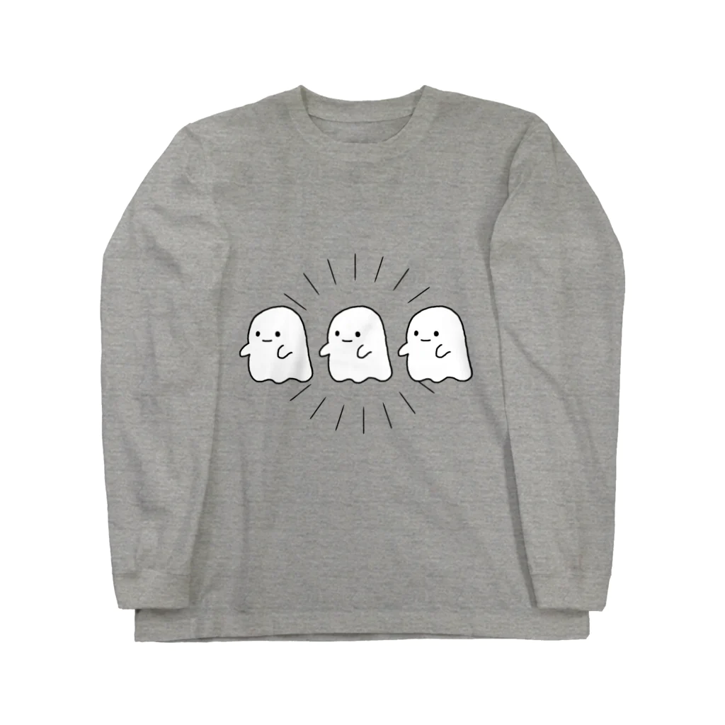 はんぺんのおばけちゃんさん にん？ Long Sleeve T-Shirt