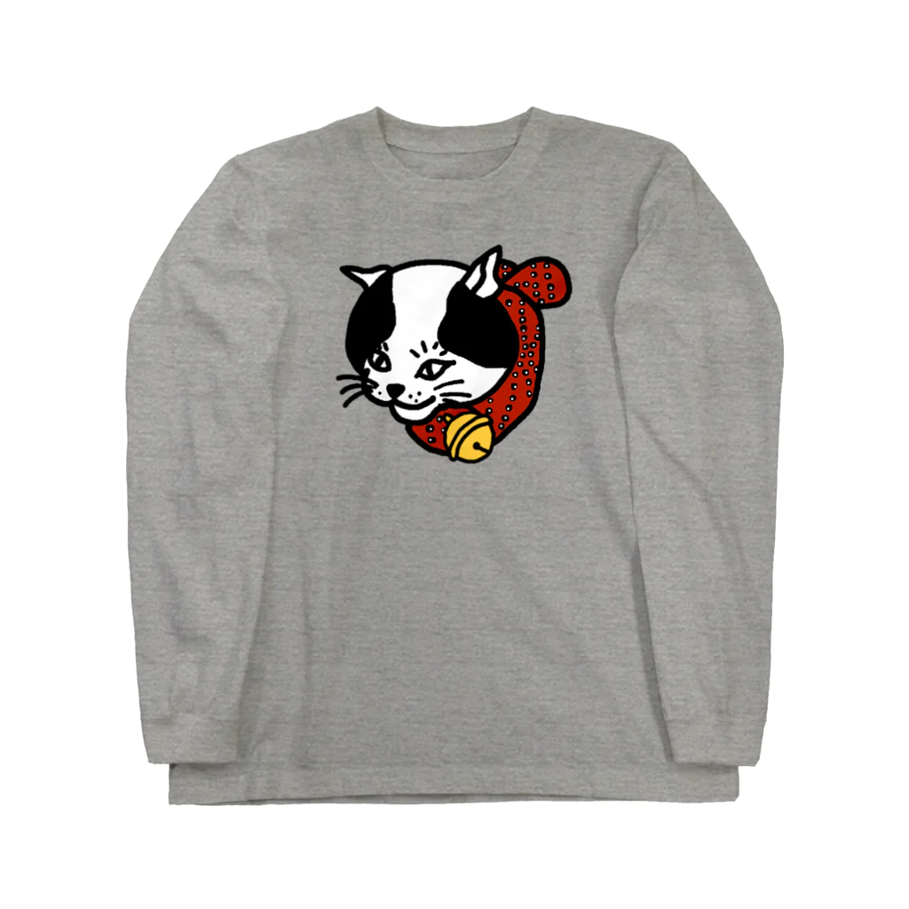 けい房のレトロなねこ Long Sleeve T-Shirt