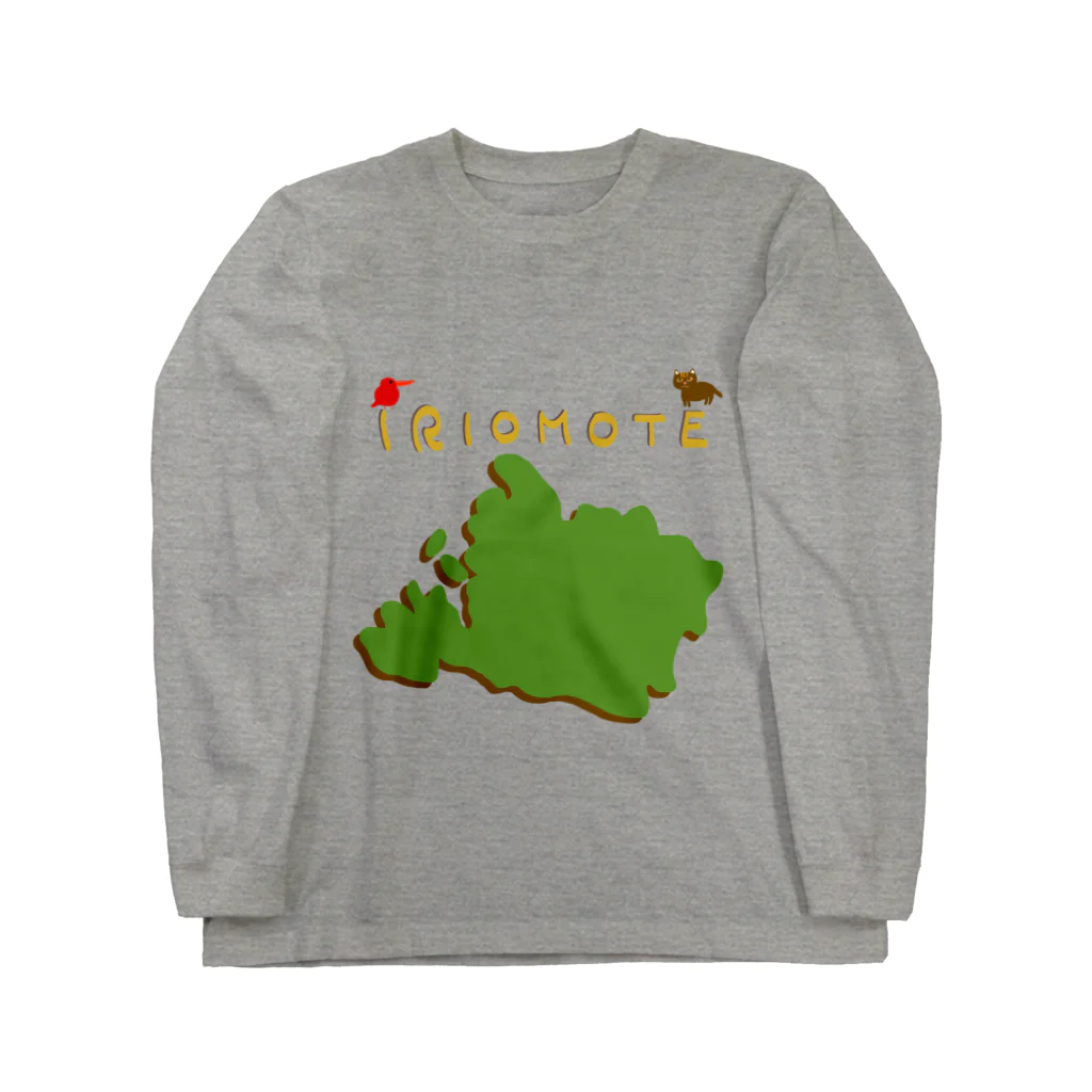 ハロー! オキナワのIRIOMOTE 西表島の大地 Long Sleeve T-Shirt