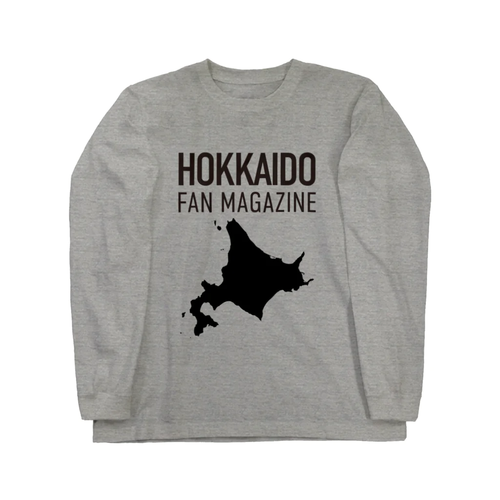 北海道ファンマガジン編集部の北海道ファンマガジン黒地図ロゴ Long Sleeve T-Shirt