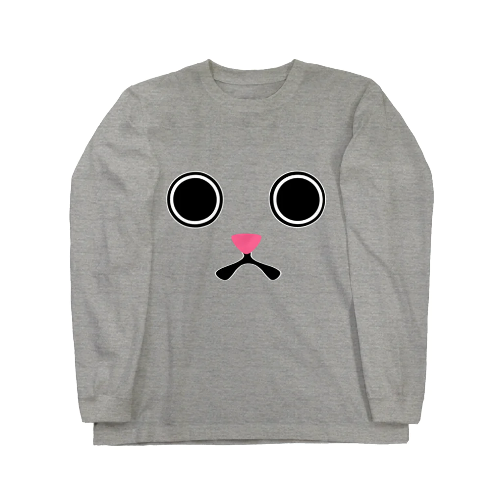 銀猫屋のこっち見んな Long Sleeve T-Shirt