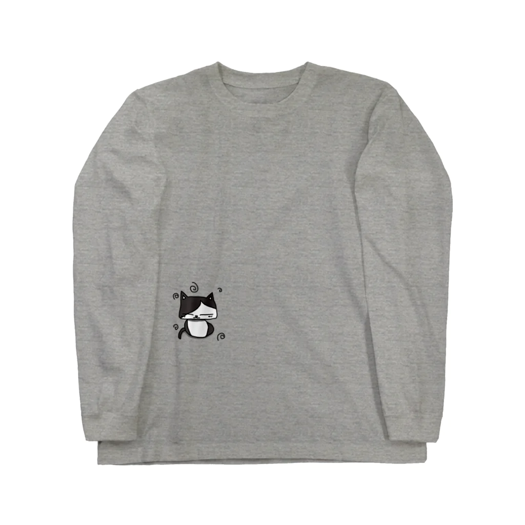 うさこりたんのしゃる Long Sleeve T-Shirt