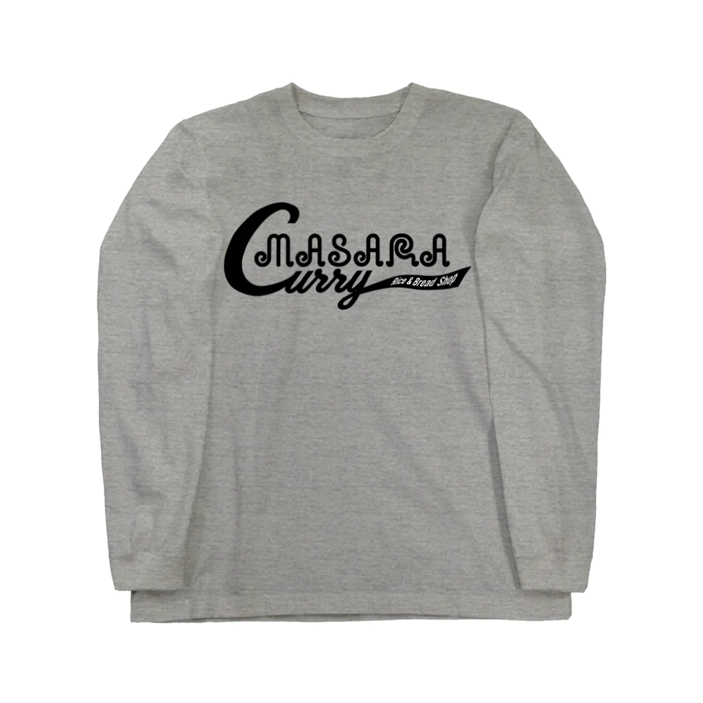 MASARAのカレーライス&カレーパンショップMASARA Long Sleeve T-Shirt