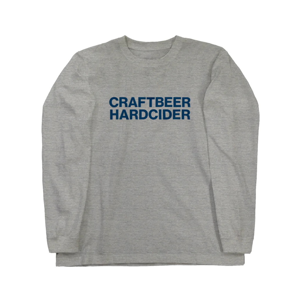 KAWAGOE GRAPHICSのクラフトビールハードサイダー Long Sleeve T-Shirt