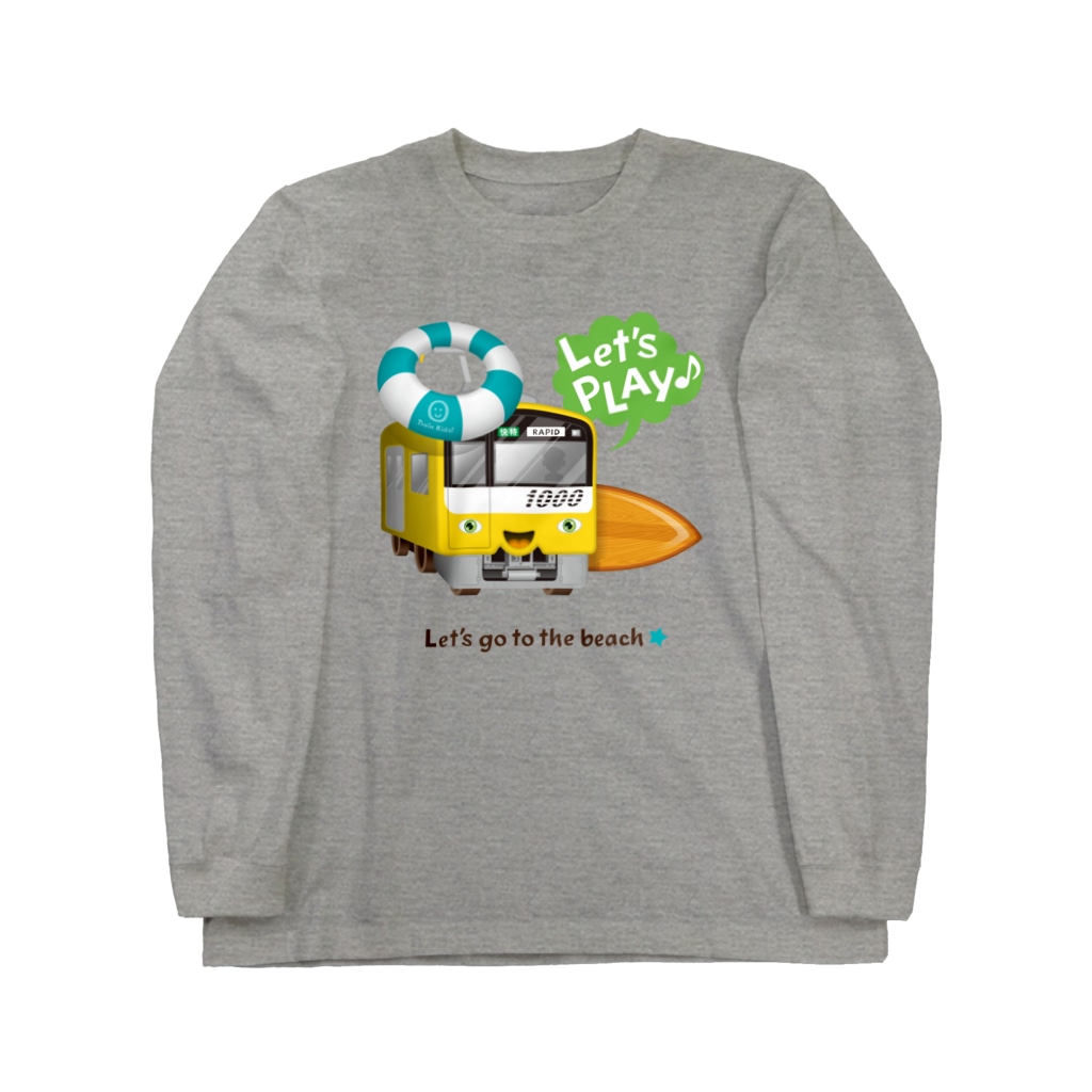 Train Kids! SOUVENIR SHOPの黄色い電車 「 海へ行こう 」 Long Sleeve T-Shirt