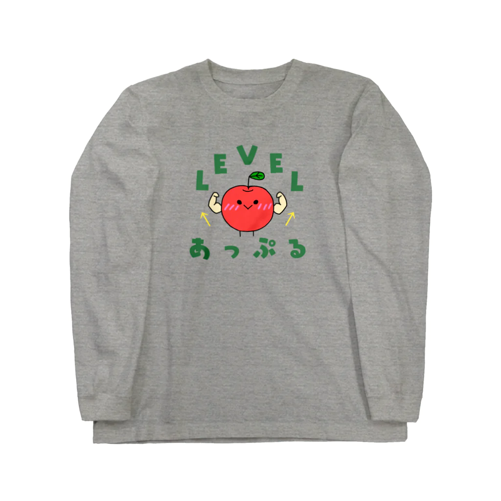 Otters LadenのLevel あっぷる Long Sleeve T-Shirt