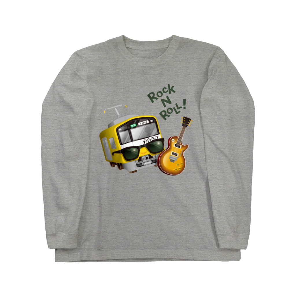 Train Kids! SOUVENIR SHOPの黄色い電車 「 音楽大好き ! 」 Long Sleeve T-Shirt