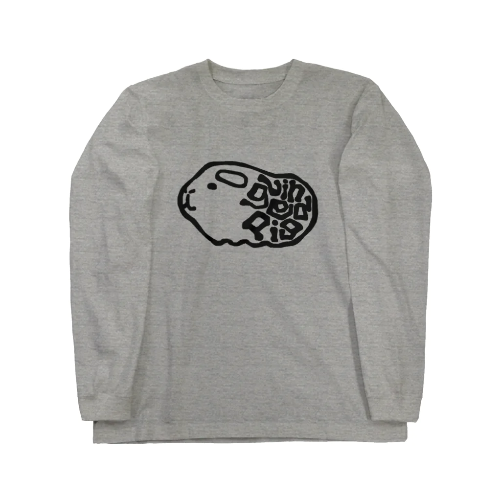 もんぺ＋MORPHEUSのguinea pig Long Sleeve T-Shirt