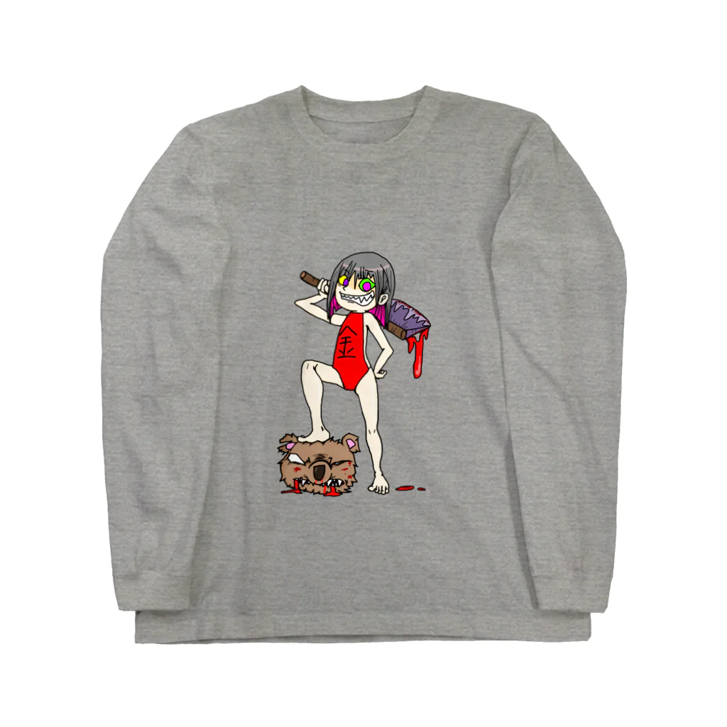 GroPopCandyの圧勝の金太郎 Long Sleeve T-Shirt