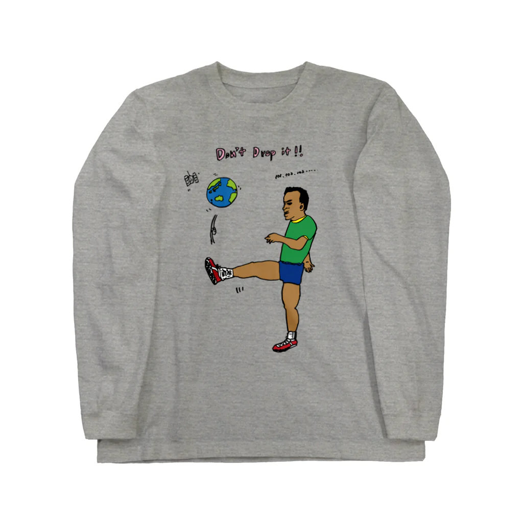 ふじみ屋 fujimi-ya のDon t drop it!! Long Sleeve T-Shirt