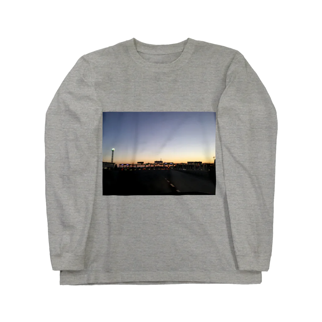 みやーんの夜明けのドライブ Long Sleeve T-Shirt