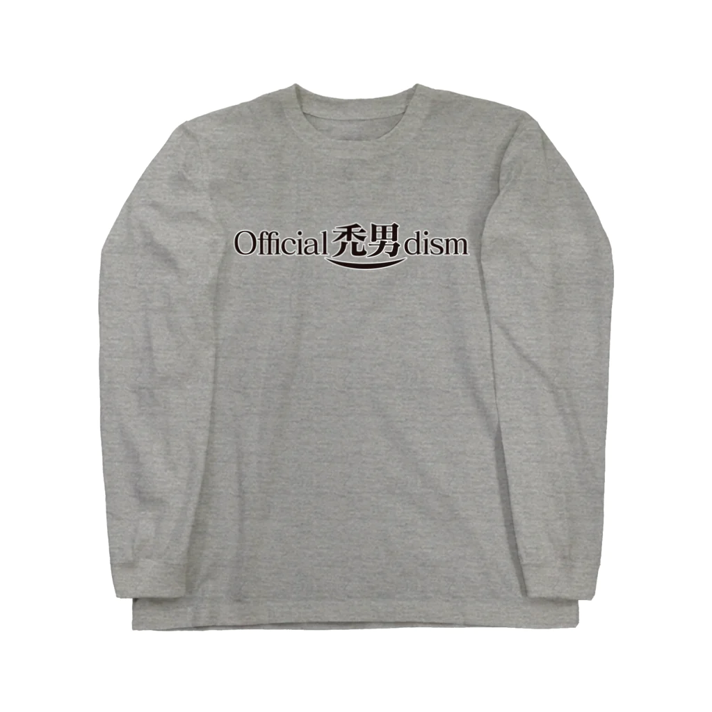 [9T.] ninetee.のOfficial禿男dism Long Sleeve T-Shirt