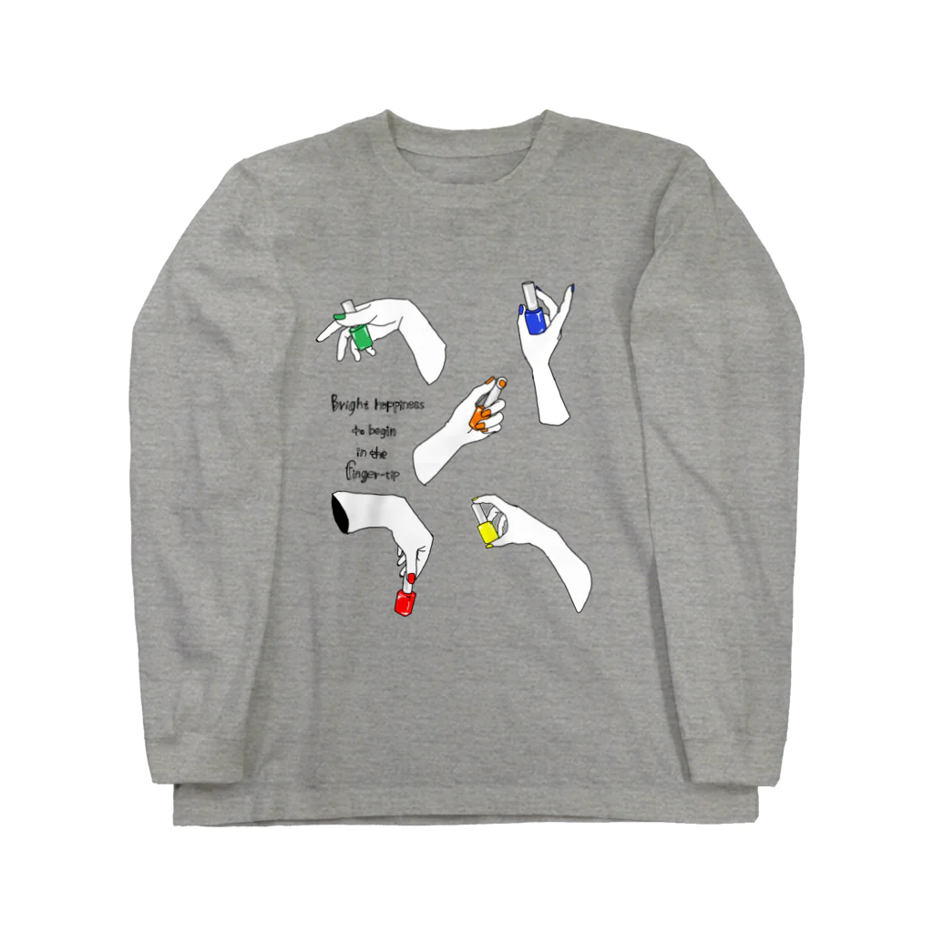 むたむたのユビサキとシアワセ Long Sleeve T-Shirt