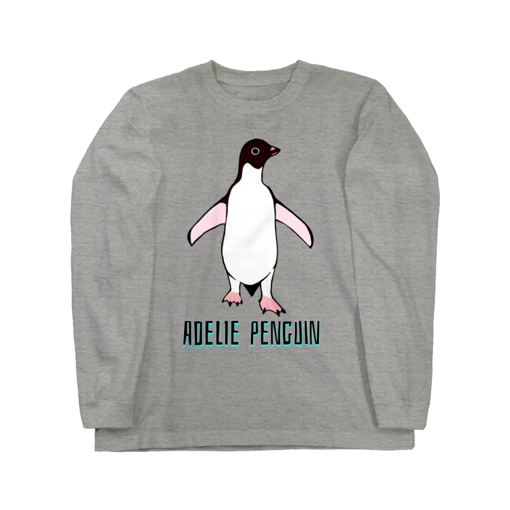 LalaHangeulのアデリーペンギン2号　英語バージョン ロングスリーブTシャツ