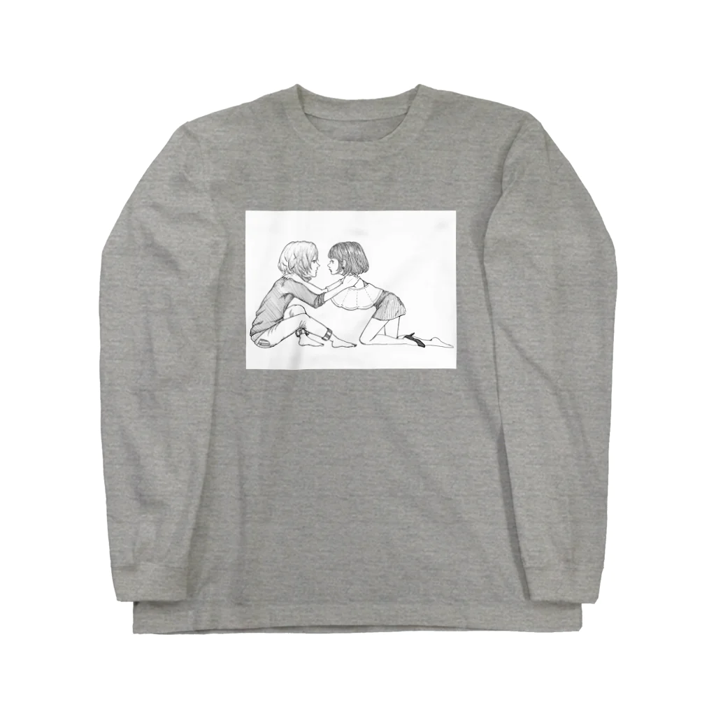 わあるどちゃんのこれからのキスに夢中な Long Sleeve T-Shirt