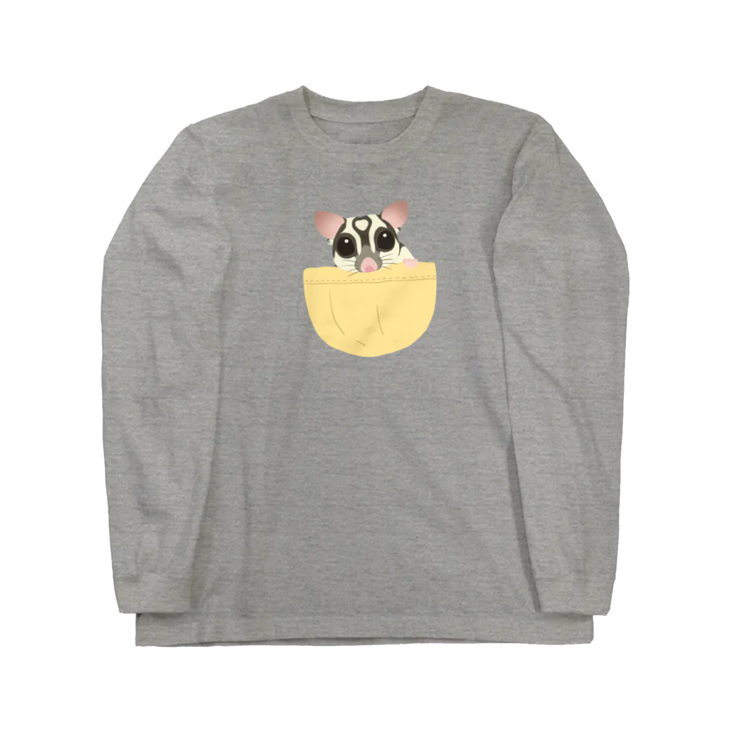 たむこ屋のフクロモモンガのカムイくん Long Sleeve T-Shirt