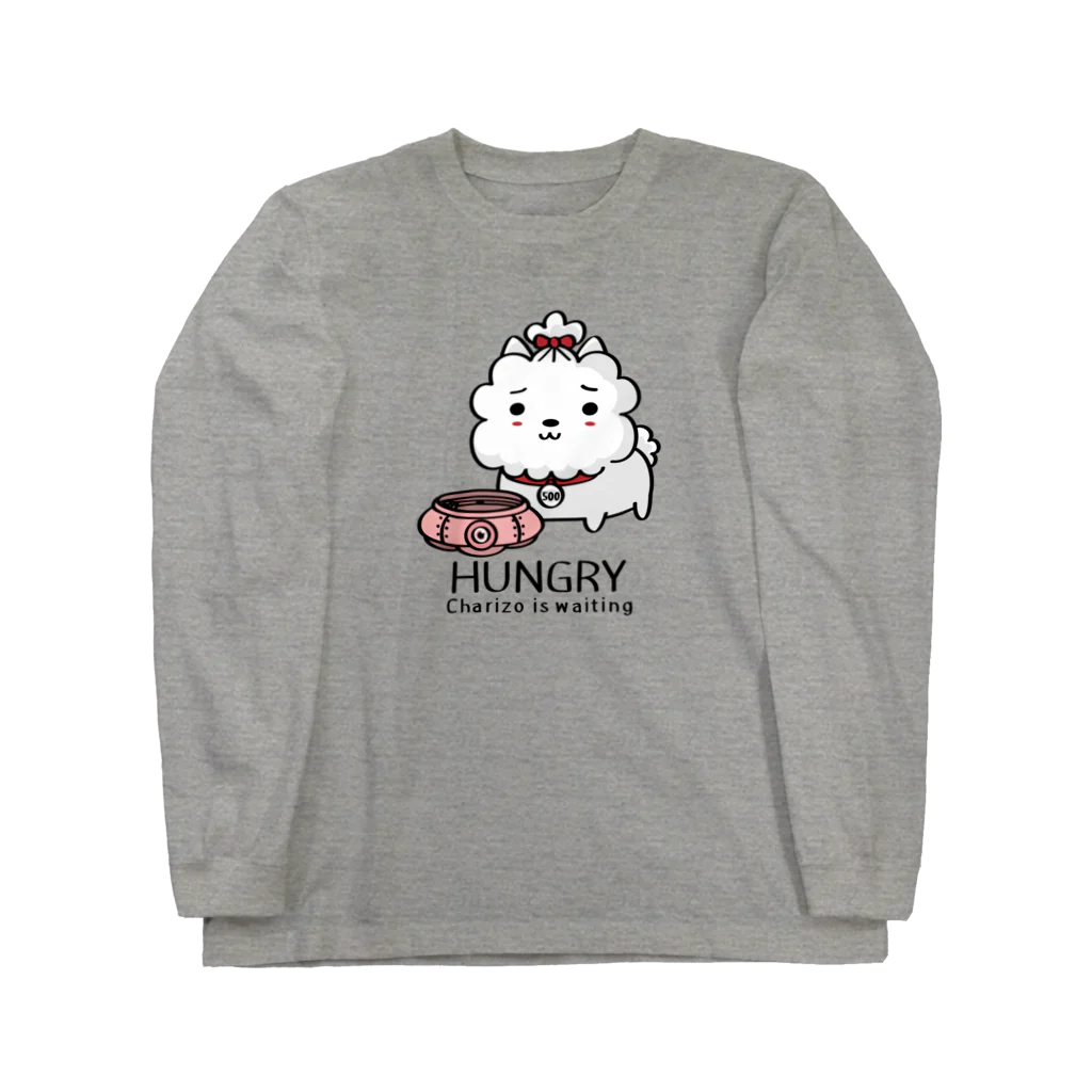 イラスト MONYAAT のCT03　ハングリー♪チャリゾー Long Sleeve T-Shirt
