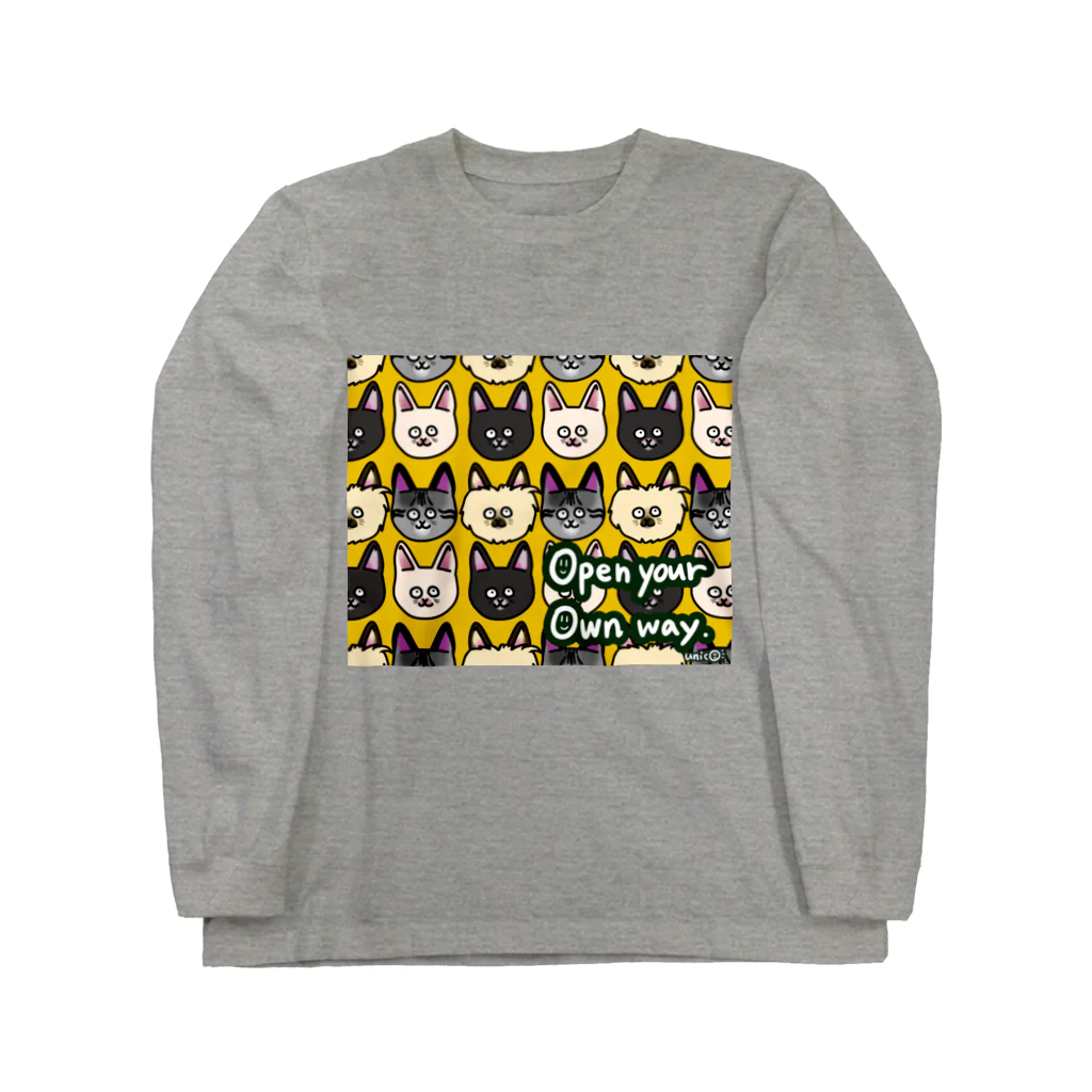 絵描きのunicoのねこのかお Long Sleeve T-Shirt