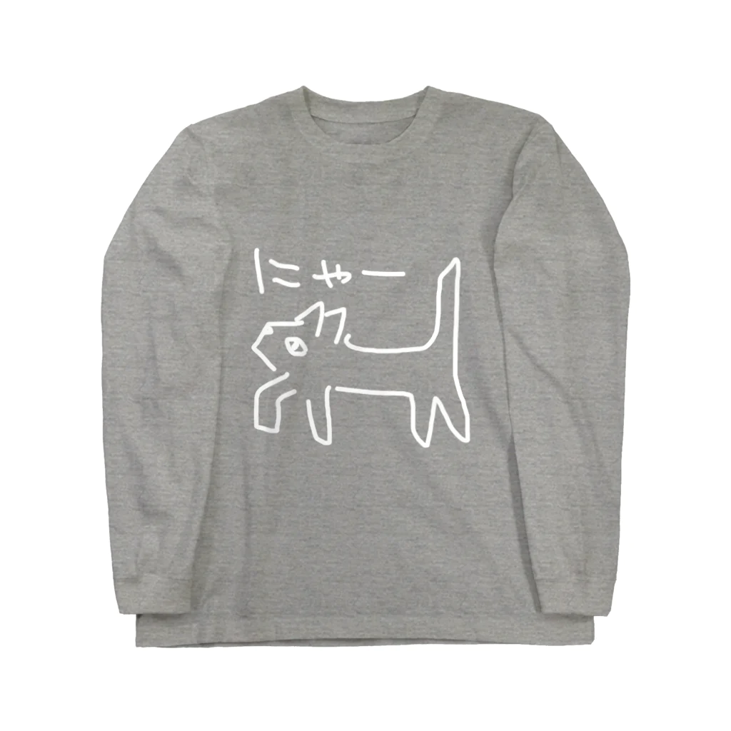 ののの猫屋敷の【テト】 Long Sleeve T-Shirt