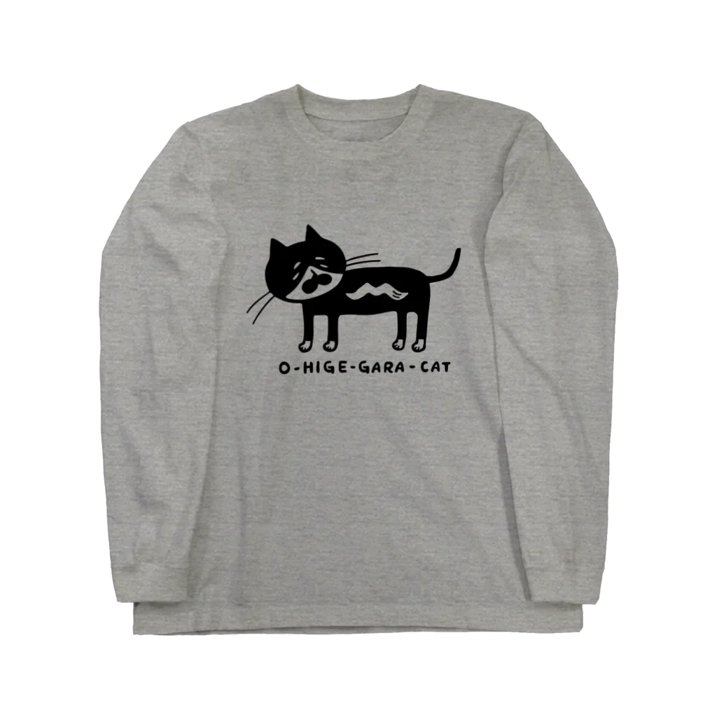 お髭ショップのお髭柄キャット Long Sleeve T-Shirt