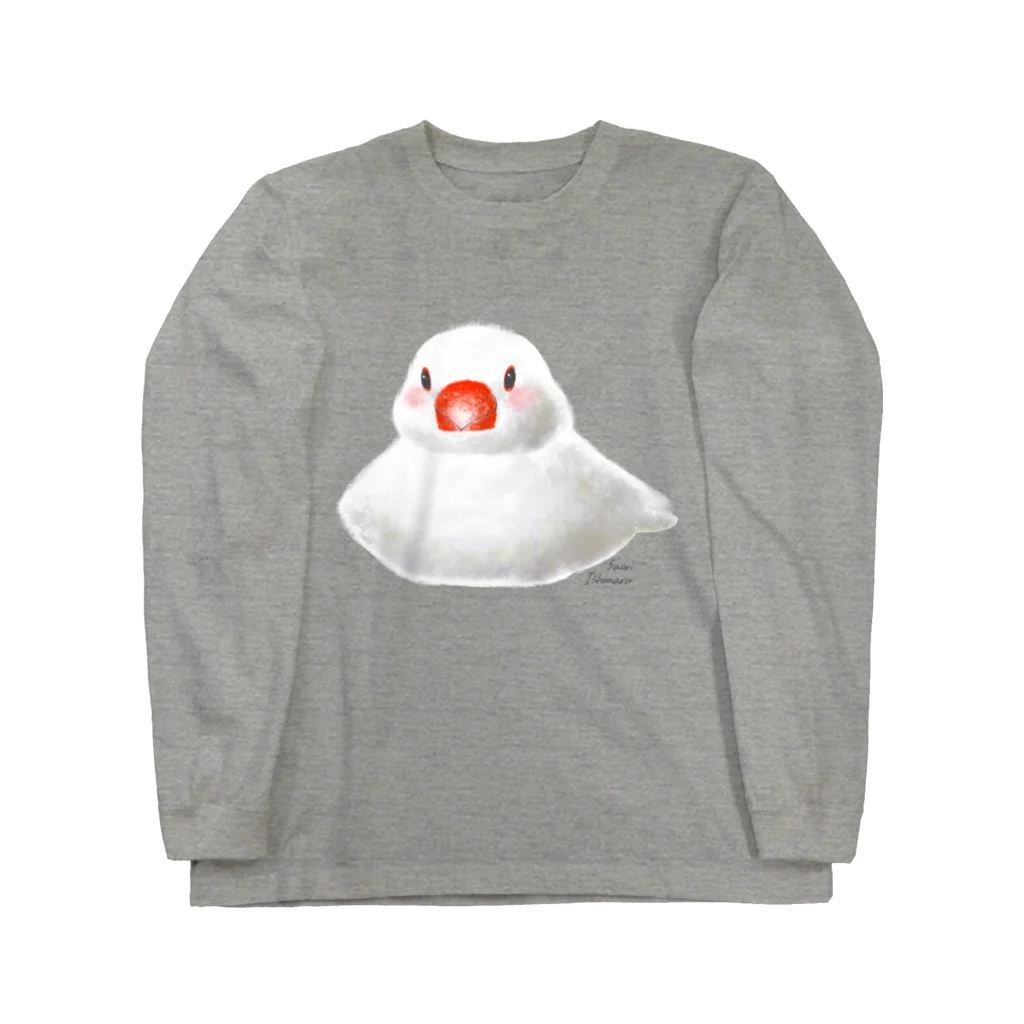 石丸沙織のおすわりポチャ白文鳥ちゃん Long Sleeve T-Shirt