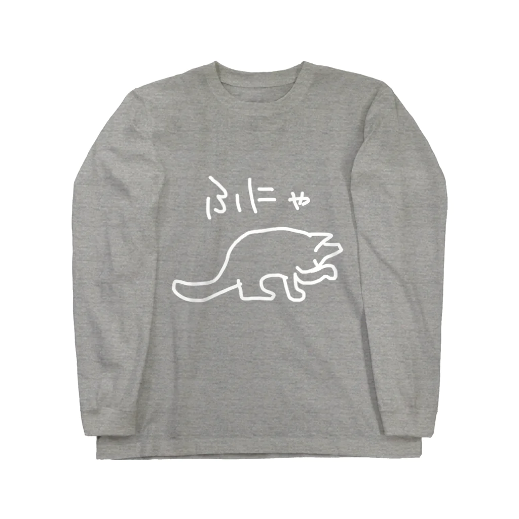 ののの猫屋敷の【スンスン】 Long Sleeve T-Shirt