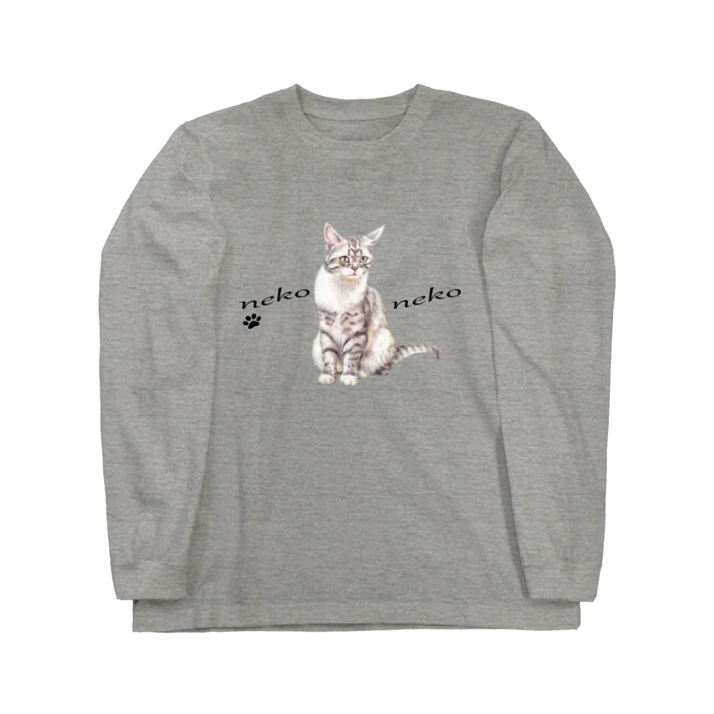 Ａｔｅｌｉｅｒ　Ｈｅｕｒｅｕｘのパステル💗ねこねこ　マーブルちゃん Long Sleeve T-Shirt