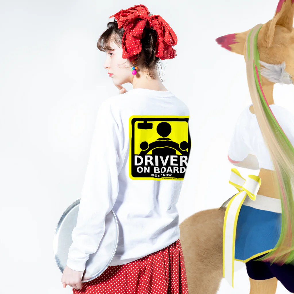 Miyanomae ManufacturingのDRIVER ON BOARD ロングスリーブTシャツの着用イメージ(裏面・袖部分)