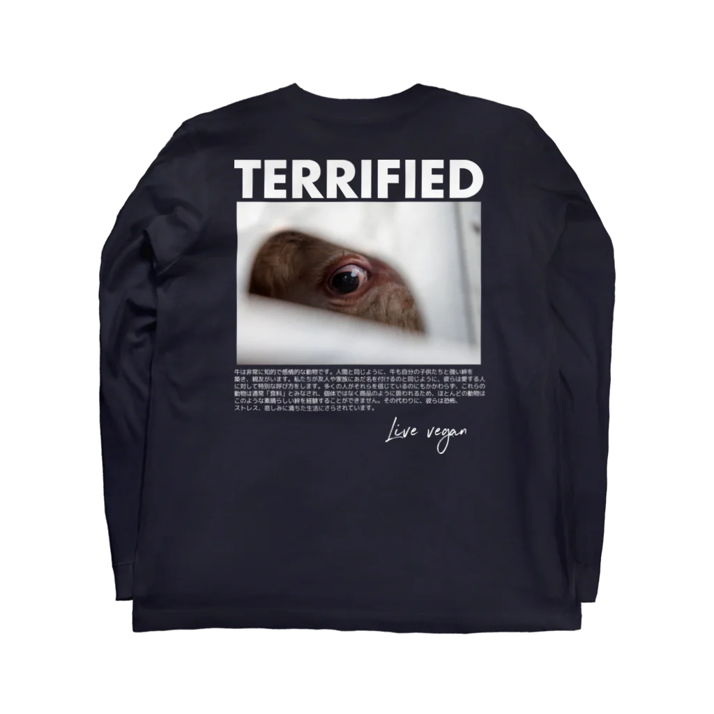 Let's go vegan!のTerrified ロングスリーブTシャツの裏面