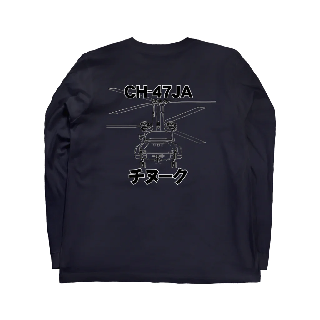 Y.T.S.D.F.Design　自衛隊関連デザインのCH-47JA チヌーク Long Sleeve T-Shirt :back