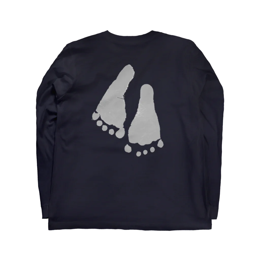 Kitarouの小さいあんよ Long Sleeve T-Shirt :back