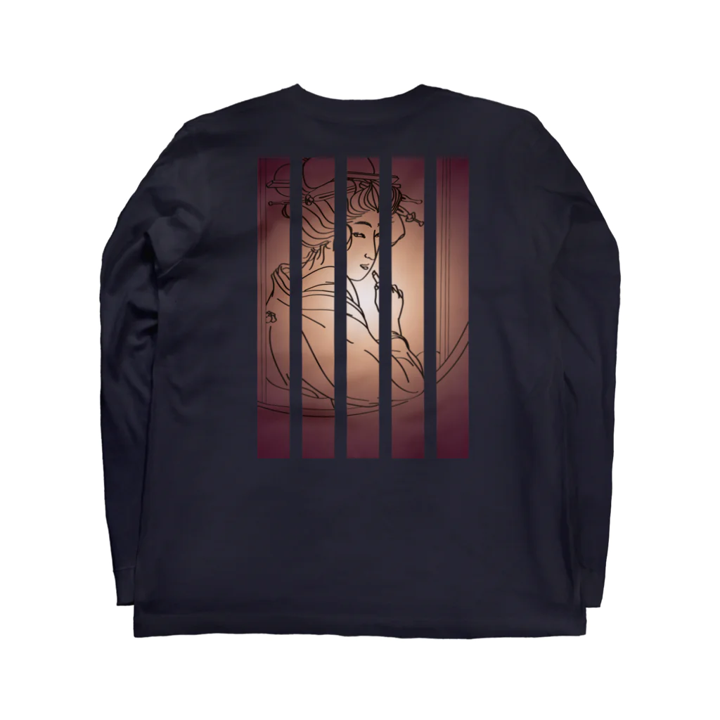 many to qualityの紅をまとう女 Long Sleeve T-Shirt :back