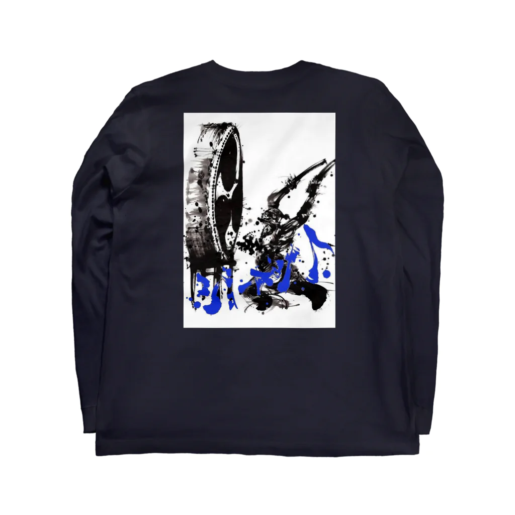 和太鼓OTO.GATARI SHOPのOTO.GATARI グッズタイプA Long Sleeve T-Shirt :back