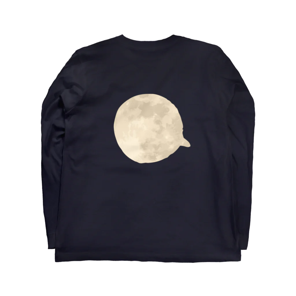 まるくの満月猫_両面 Long Sleeve T-Shirt :back