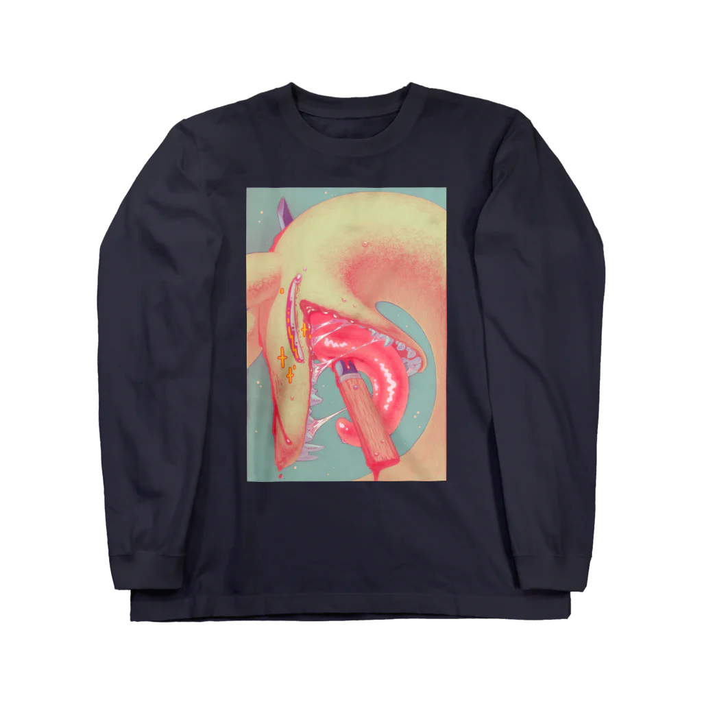 へいはちのUntitled_060122_c Long Sleeve T-Shirt