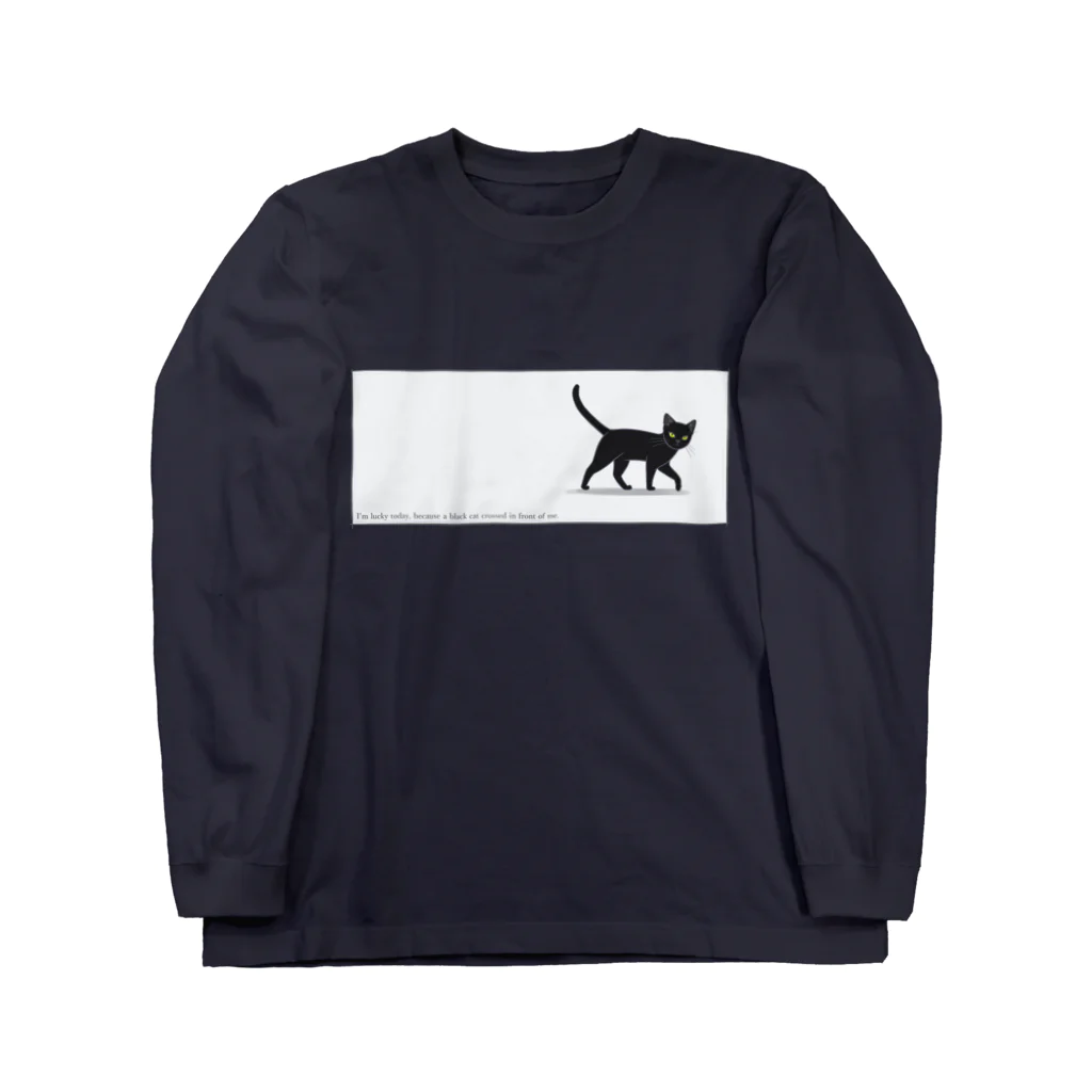 ハナイとトンの猫が目の前を横切った（黒猫） ロングスリーブTシャツ