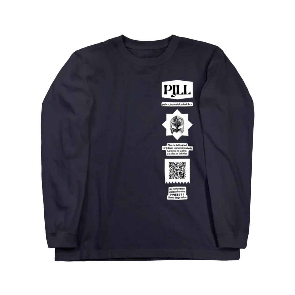 PJLLのPJLL LINE WHITE ロングスリーブTシャツ