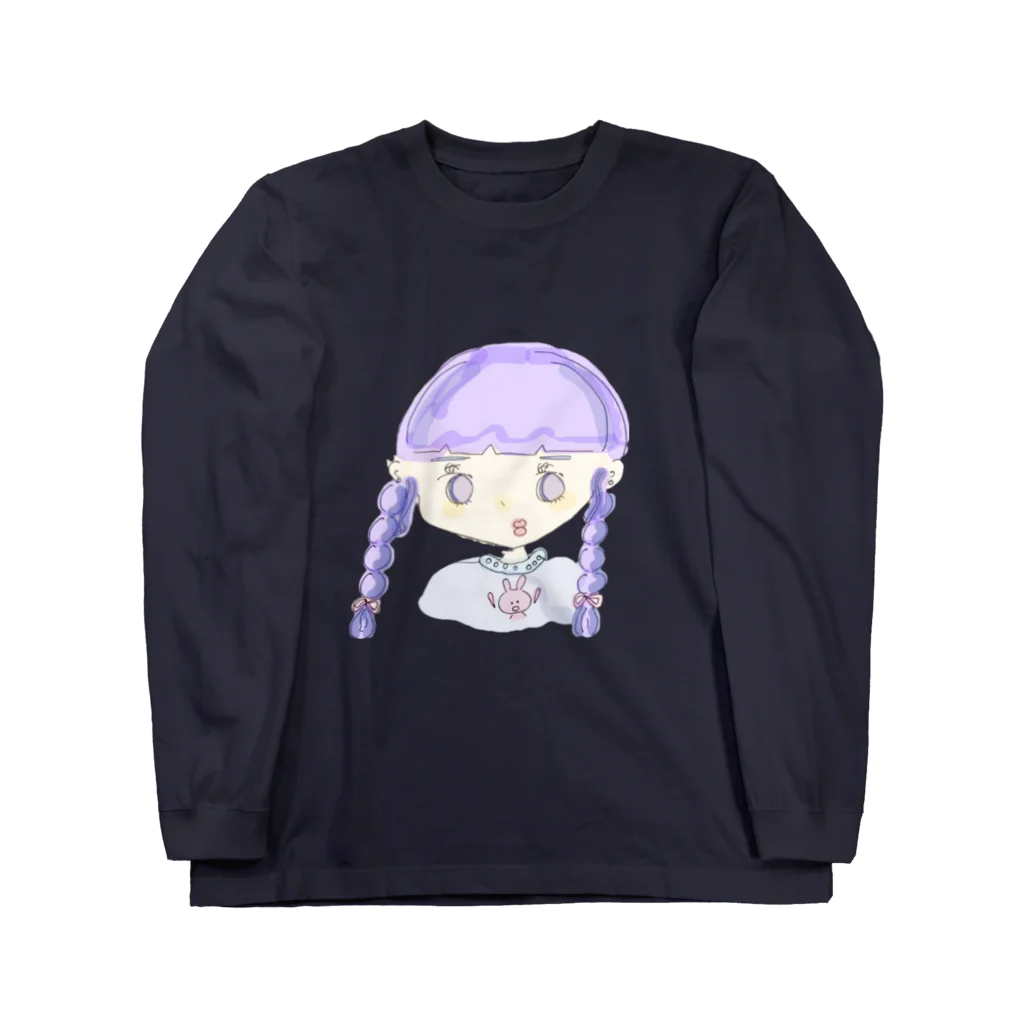 nihinism by EternitySummerVacationの絶対処女 冬 Long Sleeve T-Shirt