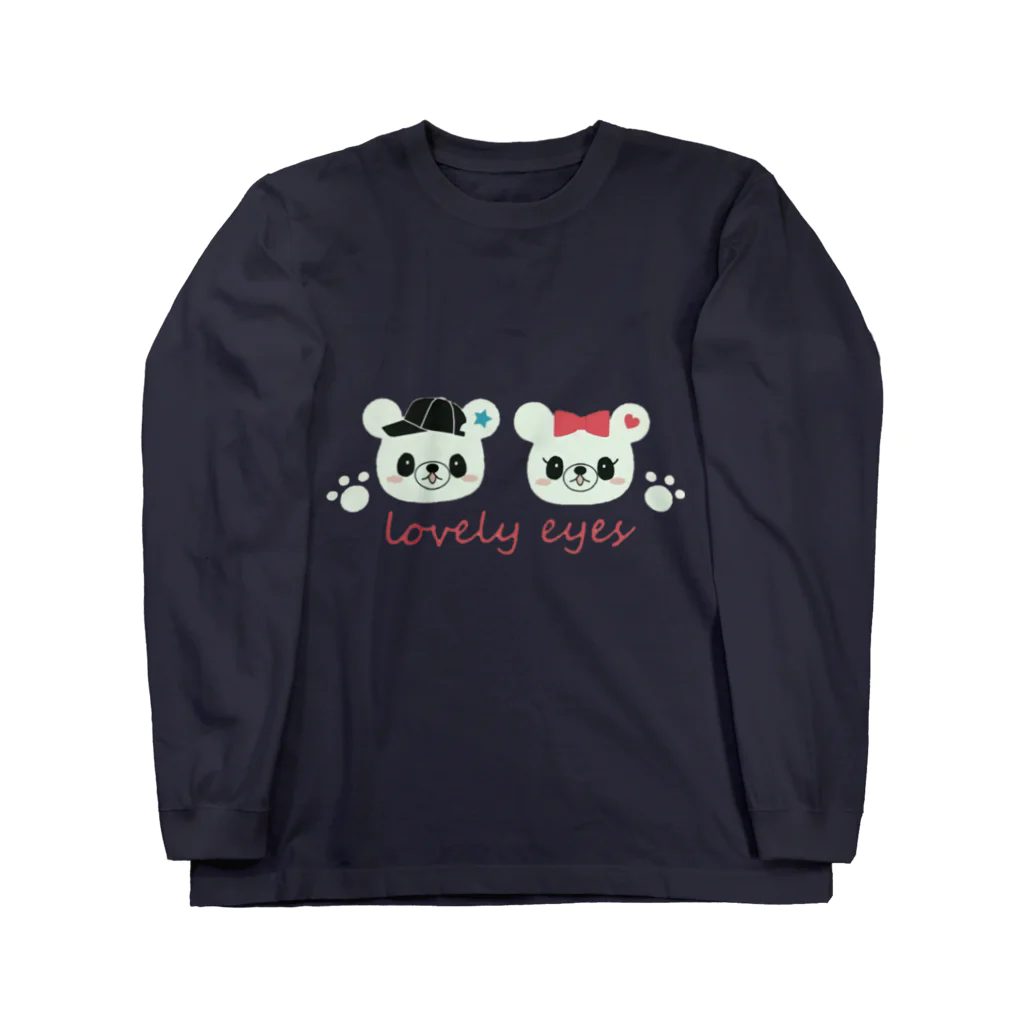 lovely eyesのlovely eyes  Long Sleeve T-Shirt