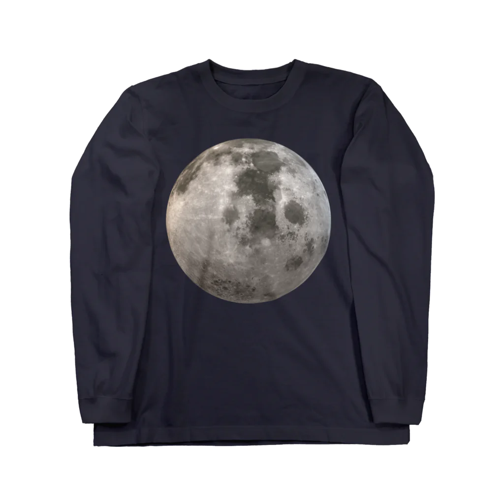 HDIR gathering love のTHE MOON -solar system- Long Sleeve T-Shirt