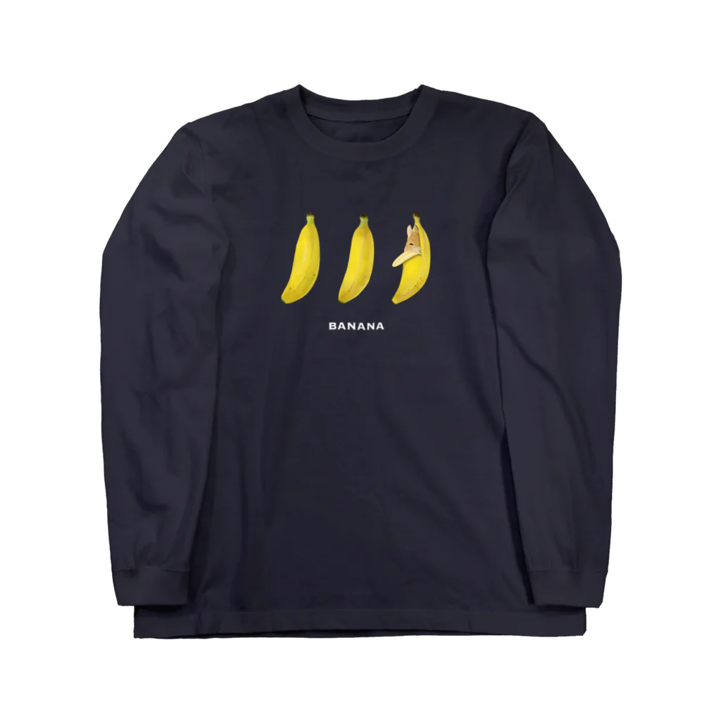 PhocaのBANANA・・・？ ロングスリーブTシャツ