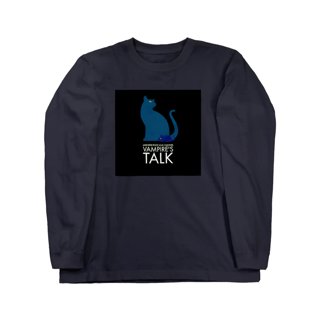 Vampires_TalkのVampire's Talk アイコンデザイン ロングスリーブTシャツ