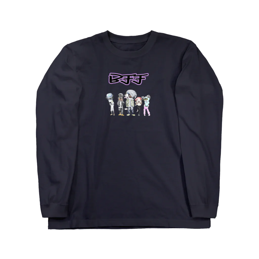 かわいいにゃんことワンコの絵のお店のBFF わん！ Long Sleeve T-Shirt