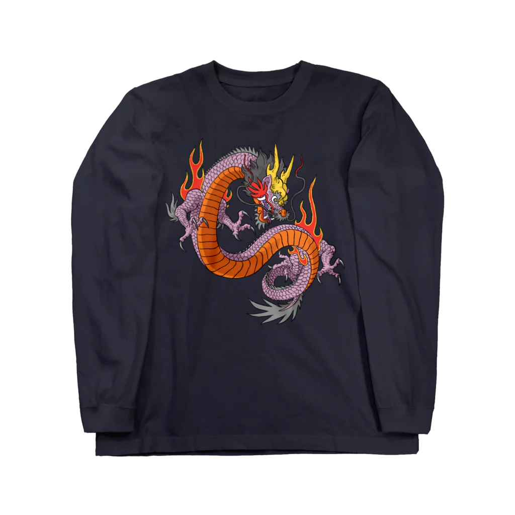 雲丹海苔🍚の赤龍 Long Sleeve T-Shirt