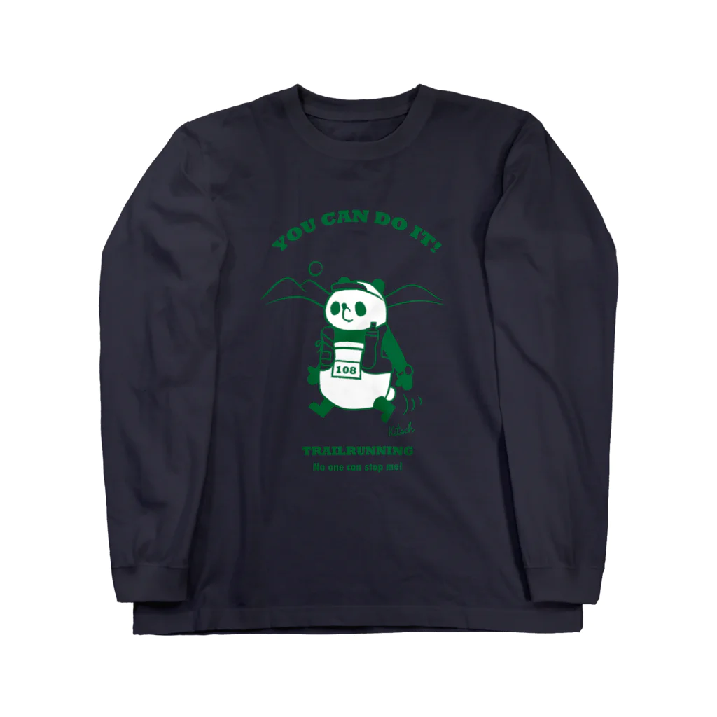 キッチュのトレイルランパンダ【YOU CAN DO IT!】グリーン Long Sleeve T-Shirt