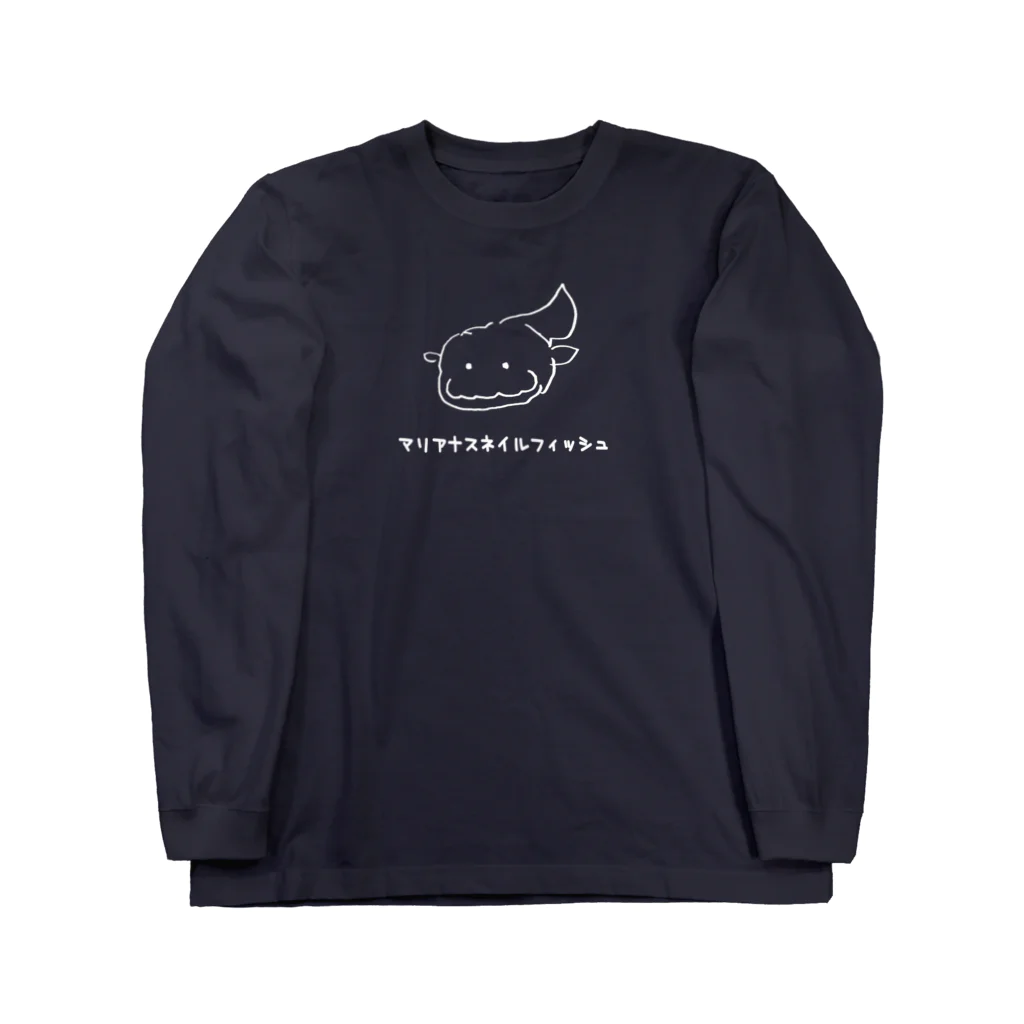 okanoxnekoのマリアナスネイルフィッシュ２ Long Sleeve T-Shirt