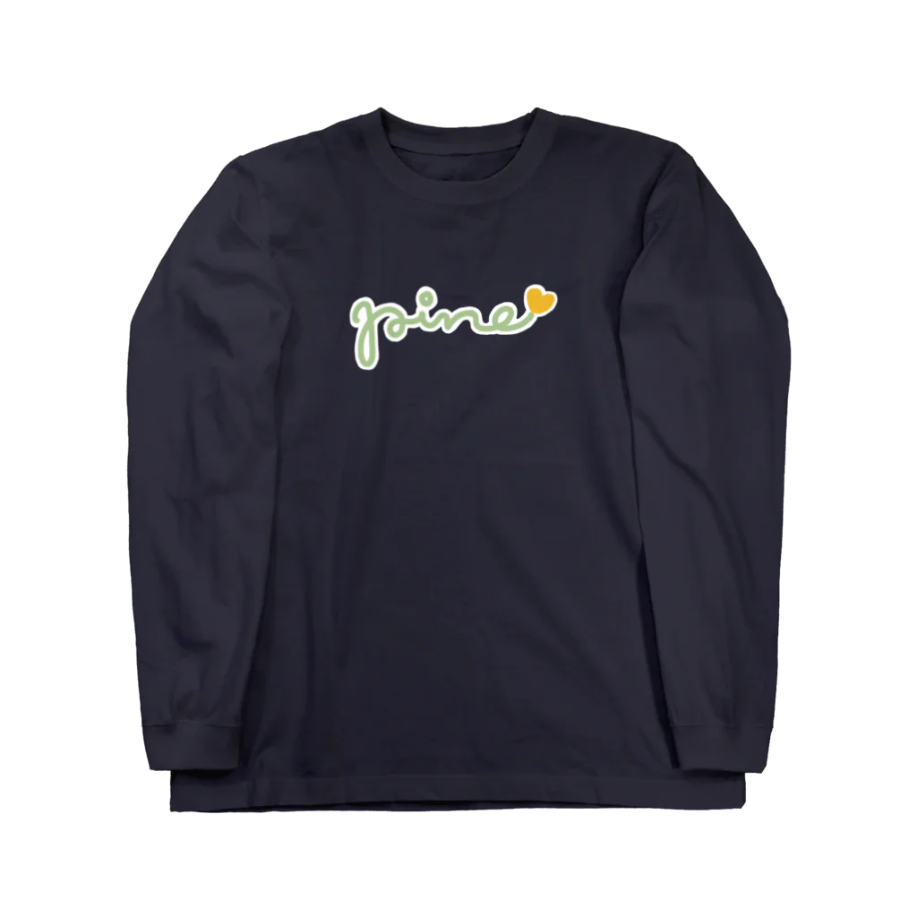 umaumaのpine🍍 ロングスリーブTシャツ