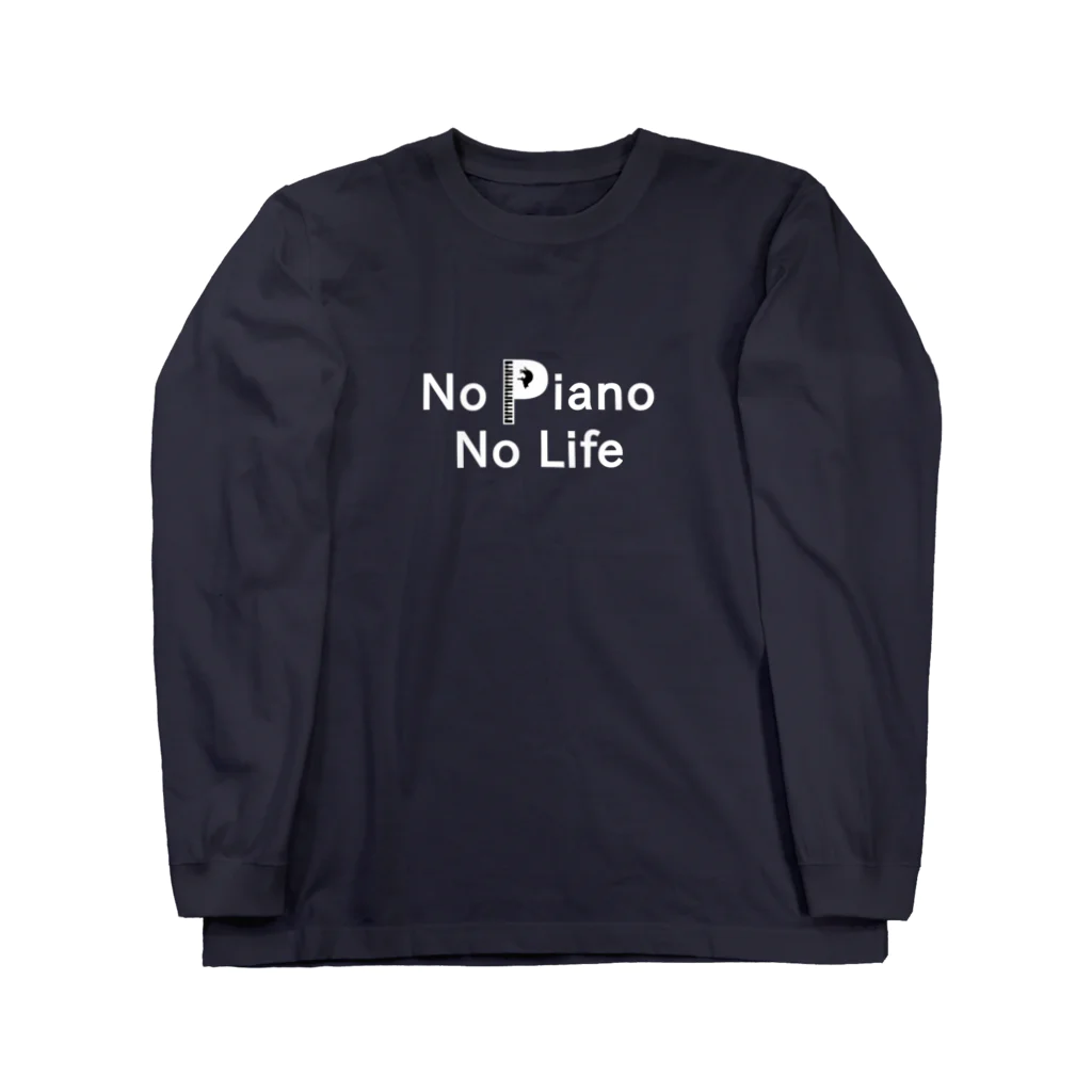 ヒロシオーバーダイブのノーピアノ・ノーライフ。ホワイトver ロングスリーブTシャツ